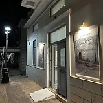 Apartamento εξοχική μονοκατοικία με αυλή και εξωτερική αποθήκη-country House With Yard And External Warehouse
