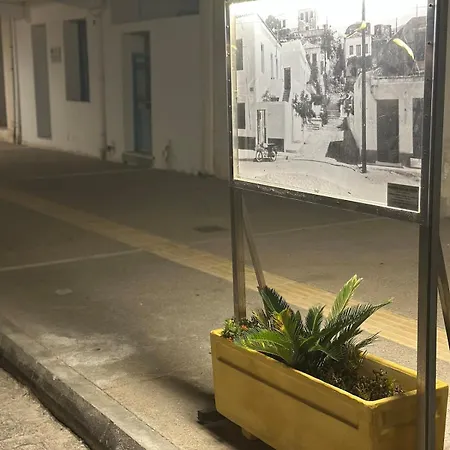 Appartement Εξοχική Μονοκατοικία με αυλή και εξωτερική αποθήκη-Country house with yard&external warehouse Dhermatianika