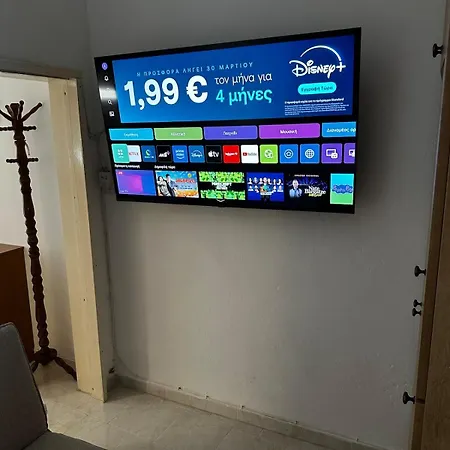 Εξοχική Μονοκατοικία με αυλή και εξωτερική αποθήκη-Country house with yard&external warehouse 4*