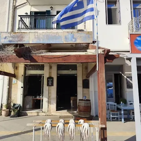 Εξοχική Μονοκατοικία με αυλή και εξωτερική αποθήκη-Country house with yard&external warehouse Appartement