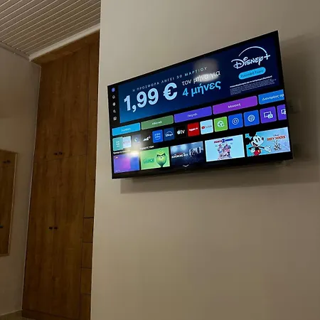 Apartment εξοχική μονοκατοικία με αυλή και εξωτερική αποθήκη-country House With Yard And External Warehouse Dhermatianika