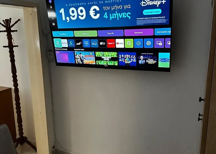 εξοχική μονοκατοικία με αυλή και εξωτερική αποθήκη-country House With Yard And External Warehouse *