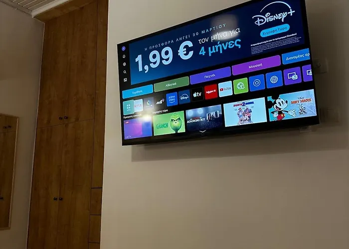 דירה εξοχική μονοκατοικία με αυλή και εξωτερική αποθήκη-country House With Yard And External Warehouse Dhermatianika