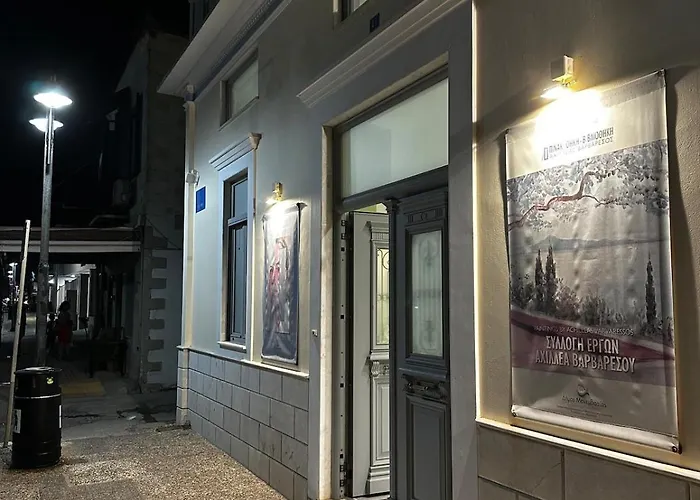 Lejlighed εξοχική μονοκατοικία με αυλή και εξωτερική αποθήκη-country House With Yard And External Warehouse